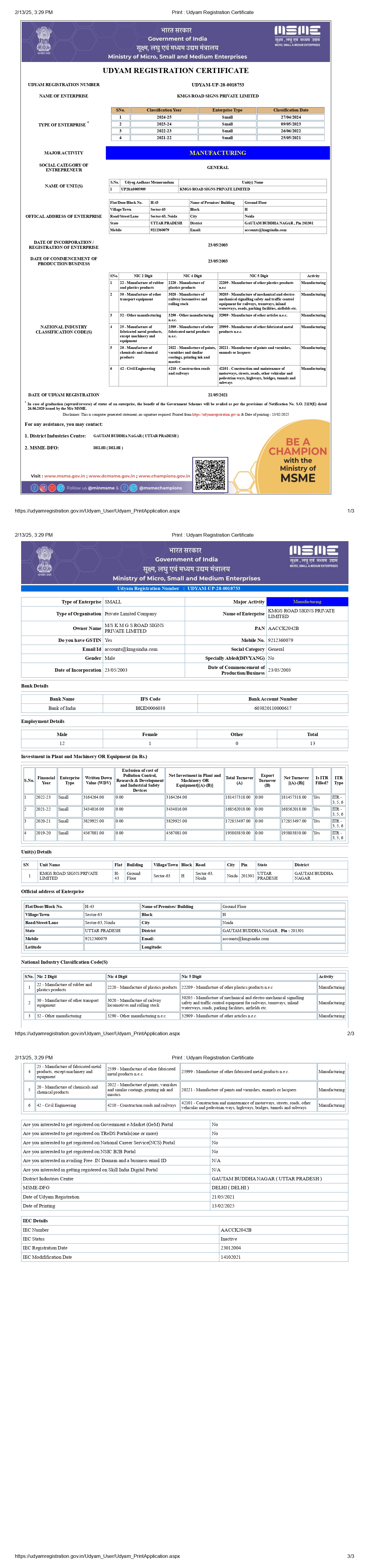 ISO-Valid-till-25