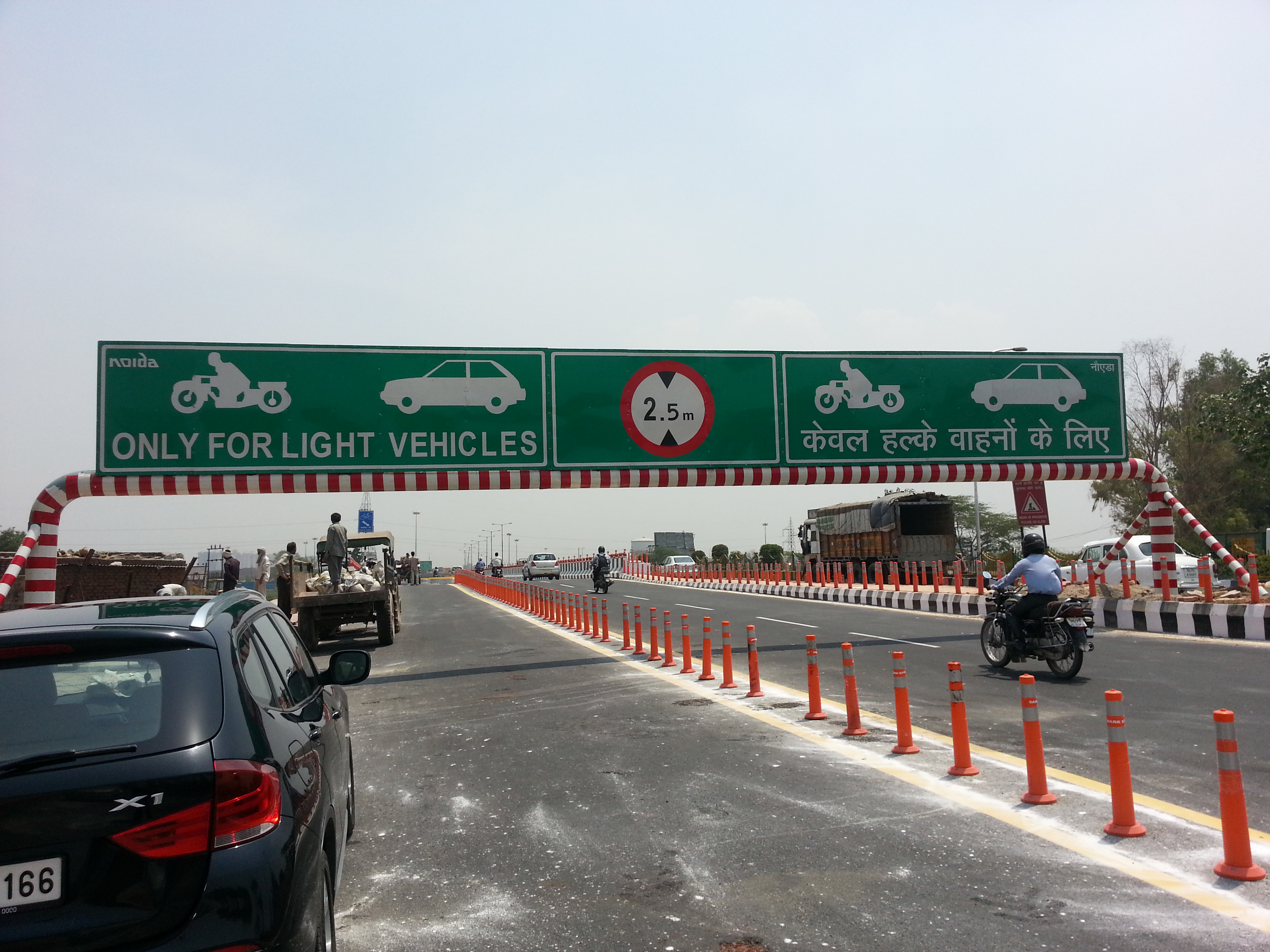 Road Safety 1
