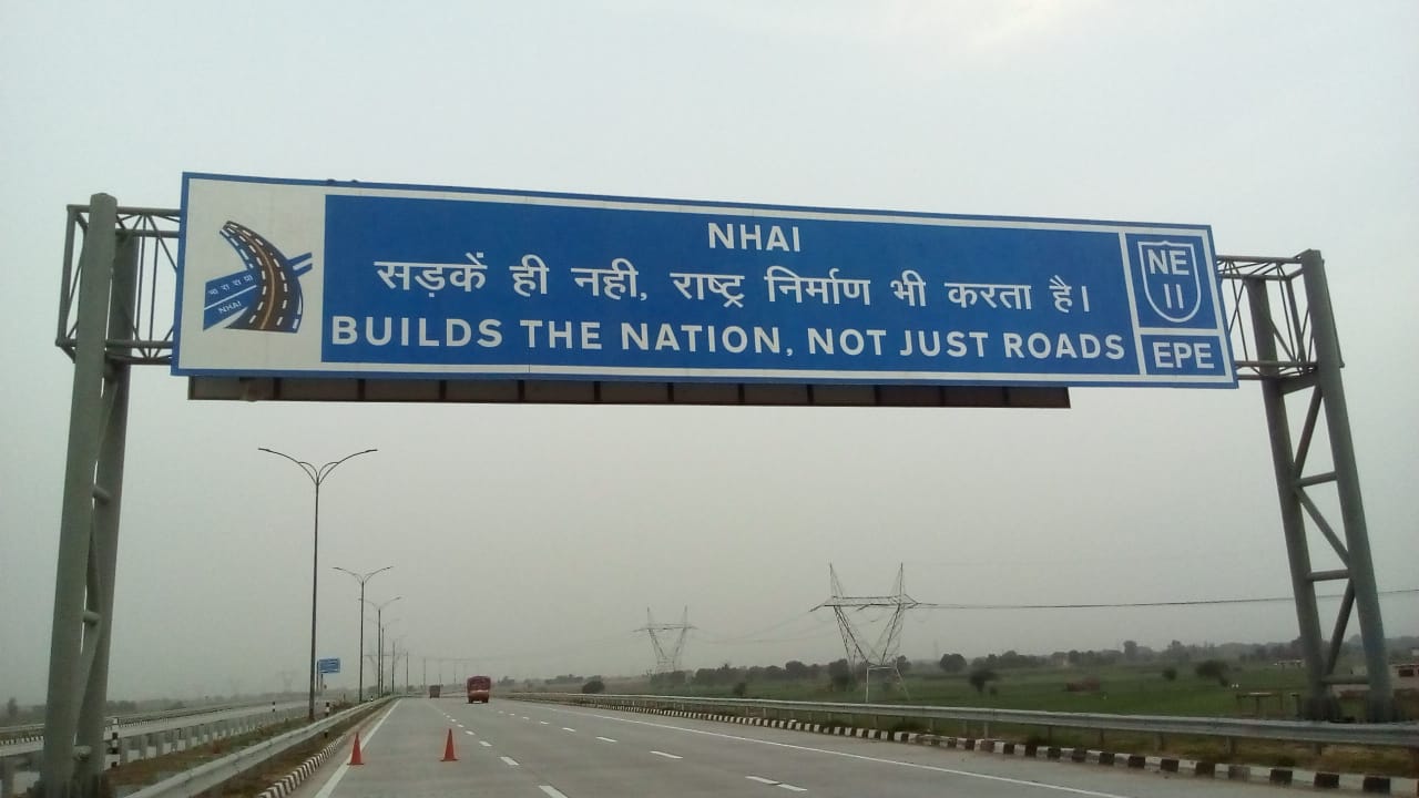Signage 10