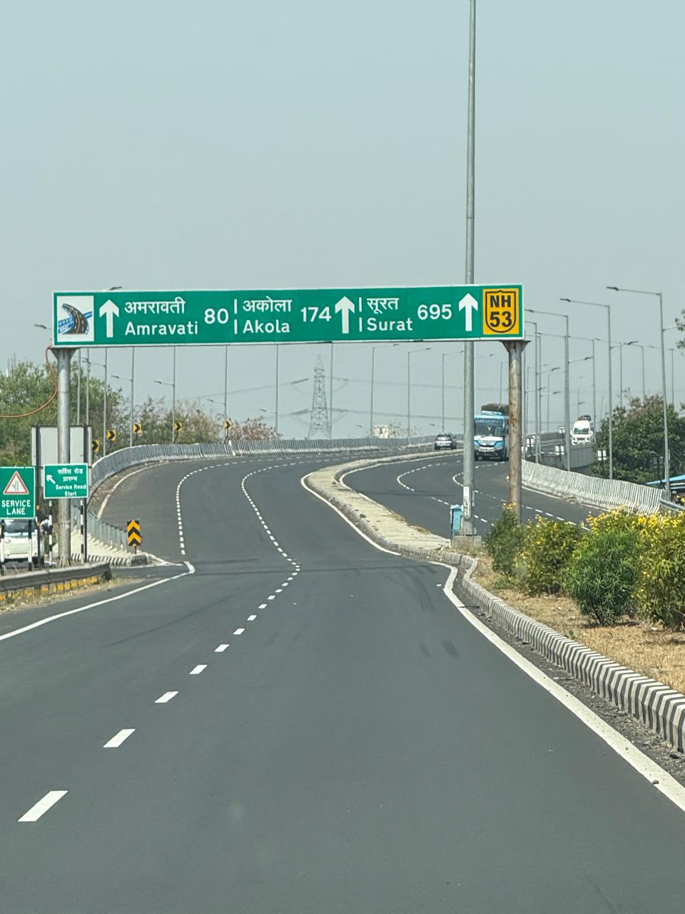 Signage 12