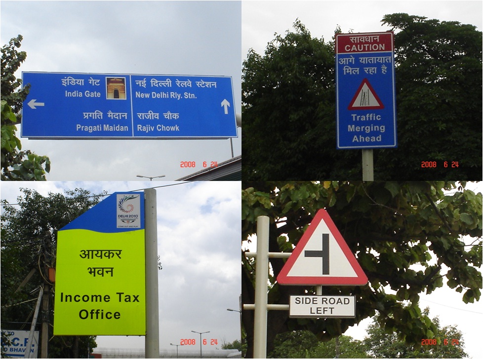 Signage 13