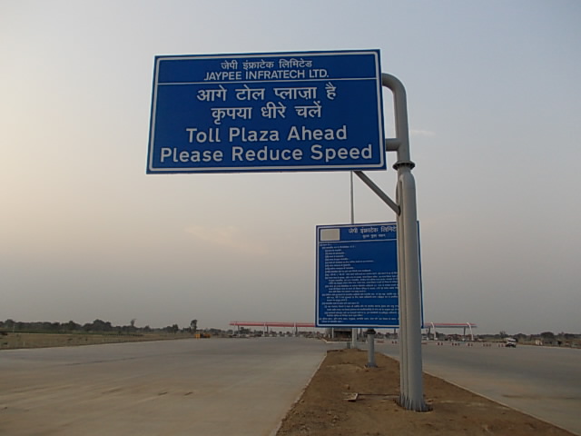Signage 19