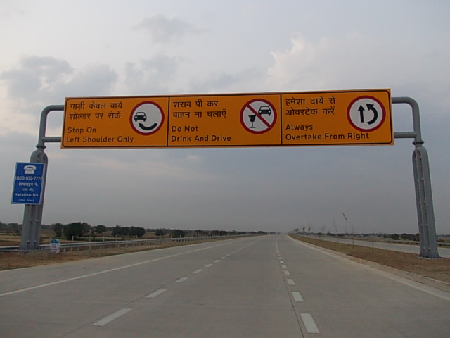 Signage 21