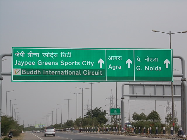 Signage 22
