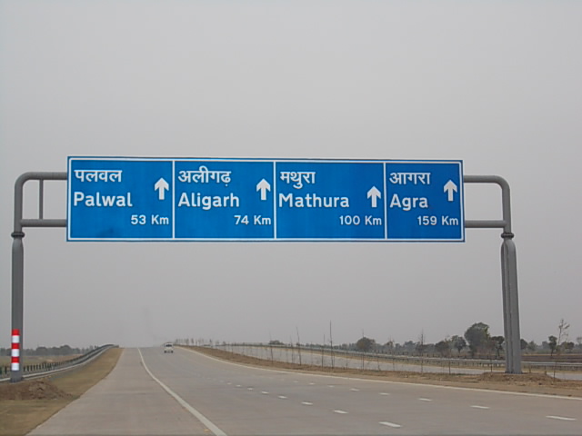 Signage 23