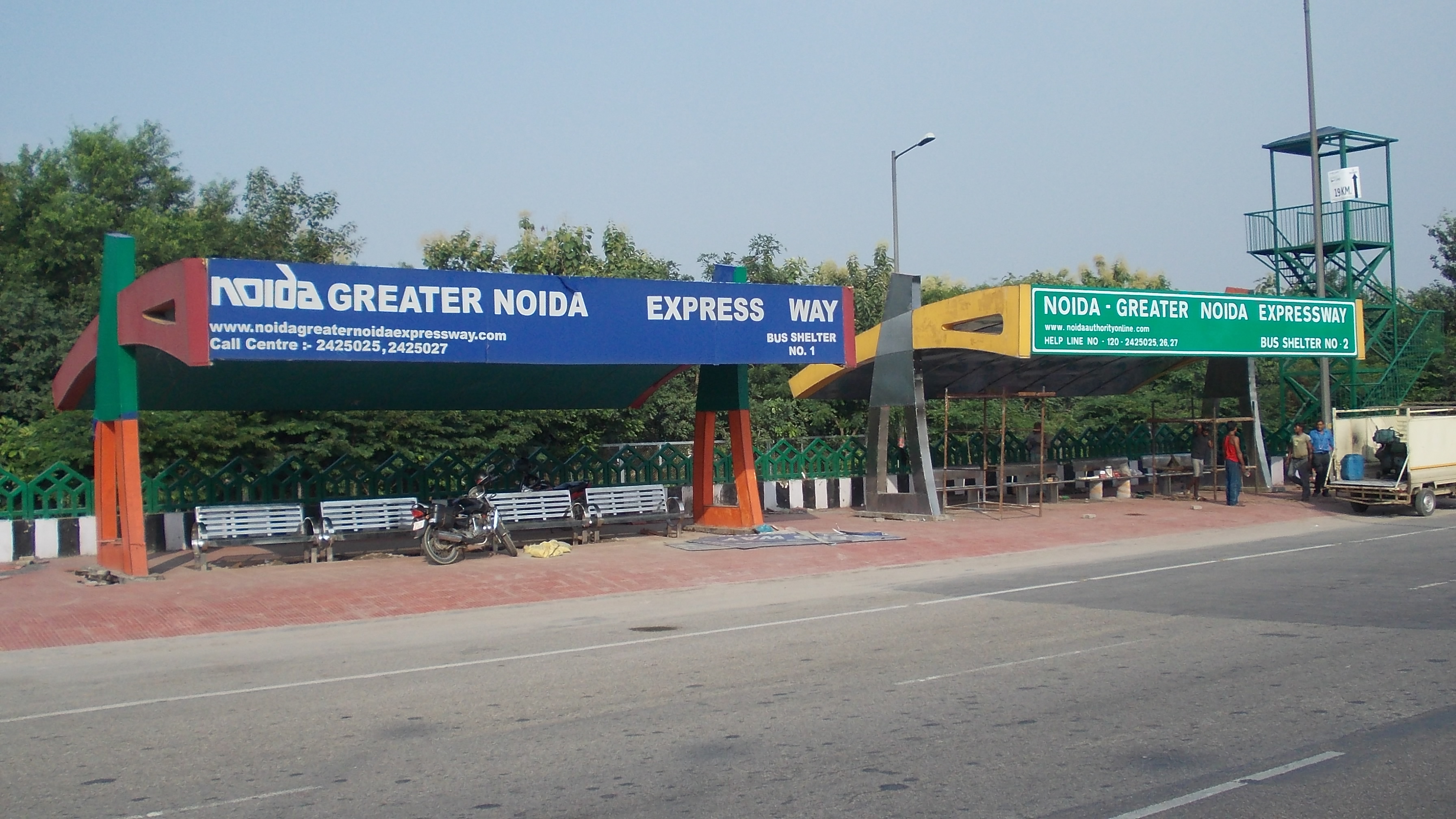 Signage 24