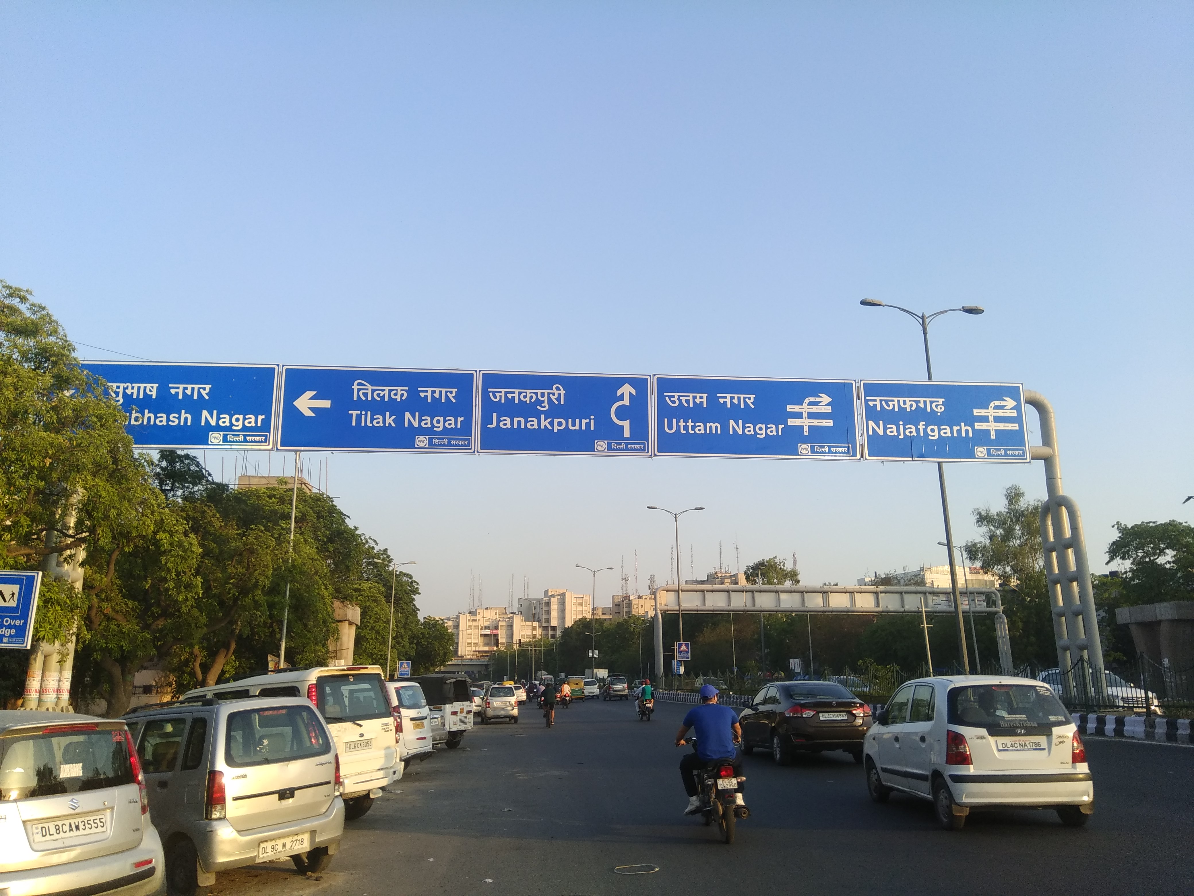 Signage 3