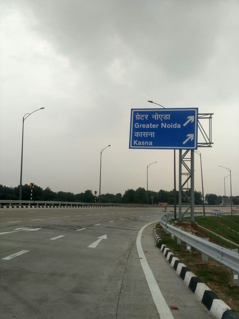 Signage 8