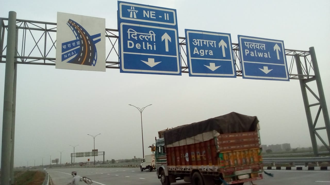 Signage 9